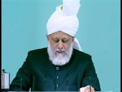 Friday Sermon: 12th February 2010 - Part 5 (Urdu)