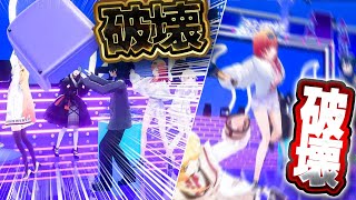 青くゆの生誕ライブでライブ会場を破壊するReGLOSS一同ｗｗ【ホロライブ切り抜き/火威青/音乃瀬奏/一条莉々華/儒烏風亭らでん/轟はじめ/DEV_IS】