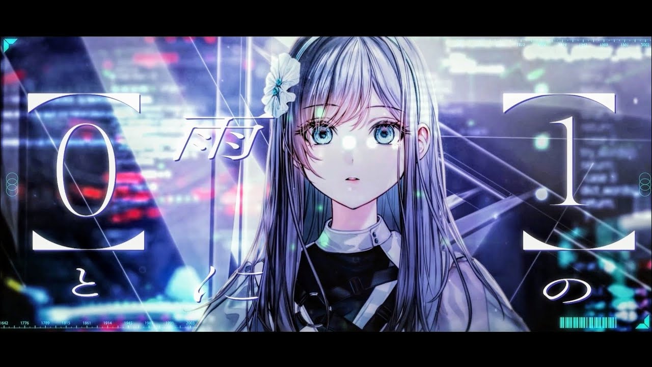 西尾夕香「∀.Ｉ.」Music Video