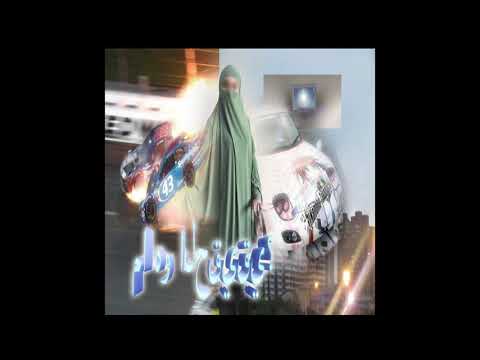 BLXXDYFACERICH - TRENXHTOWN FT. BBPUTIN (PROD. DEAD4EVER)