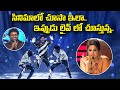 Amazing Dance Performance By Raju Dhee 10 ETV Telugu