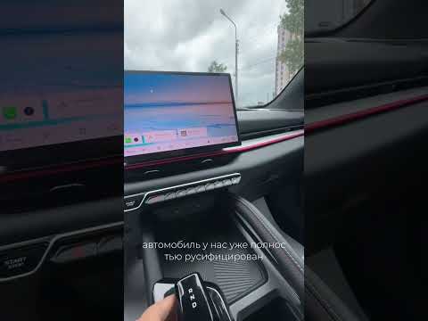 фото geely binyue l i 0