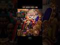 Coming Soon Ganesh Chaturthi Status 2025 27 August 2025 Ganesh Chaturthi Video Ganeshchaturthi
