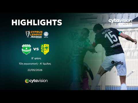 FC Aris Limassol 3-4 FC AEK Larnaca