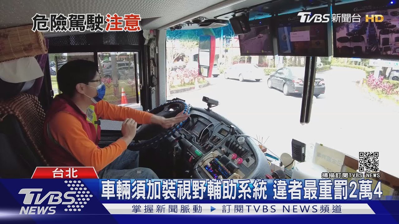 修正案上路！危險駕駛、拔消音器駕駛　恐面臨「扣照」風險