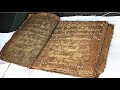 Scientists Just Announced This Lost Gold Bible Was Found And Revealed The Truth About Jesus