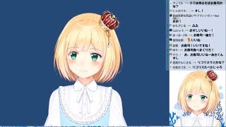 [切り抜き]ゲーム開始時に分身してしまい困惑する鈴谷アキくんがかわいい