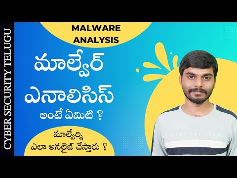 Malware Analysis | Cybersecurity Telugu