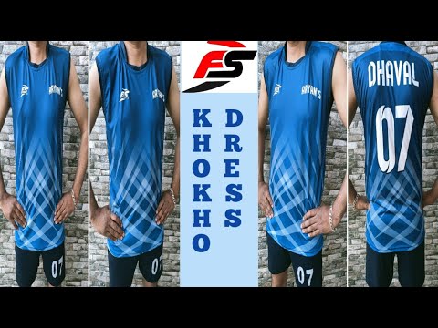 Kho-kho Sportswear Garments