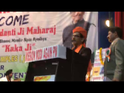 mission Modi again pm state Convention J&K ram gopal Kaka-
