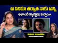 Actress Jayalalitha About Her Characters Jayalalitha Latest Interview ID Celebrity Masti