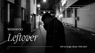 Download lagu [VIETSUB] Leftover (휴지통) - WONWOO (원우) mp3