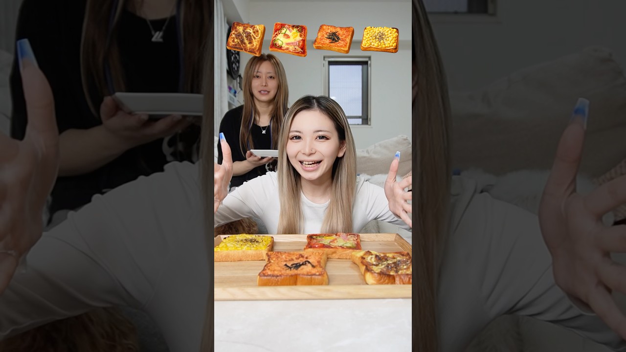 【シスコン】ねえねが作ったトースト食べる！