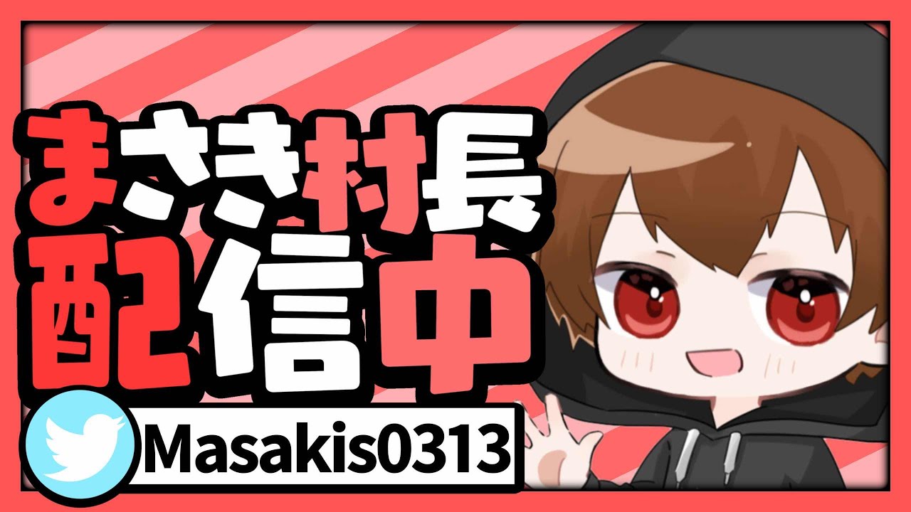 【ブレインロット】仕事休みなってアドミン」　フォートナイト配信