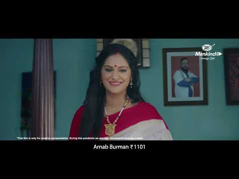 Mankind - Durga Puja Film