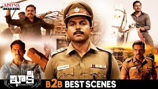 Khakee Latest Telugu Movie B2B Best Scenes  Karthi