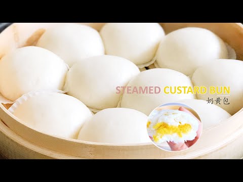 Soft & Fluffy Steamed Custard Buns