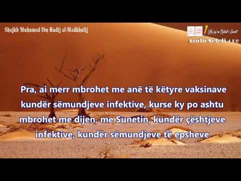 Shoqerimi me kundershtarin e Ehli Sunetit, me argumentin se po e keshillon ate