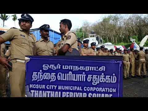 பாஜகவினரின் ஆர்ப்பாட்டத்தால் பிரபலம் அடைந்த ஓசூர் பெரியார் சதுக்கம்!