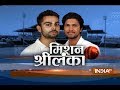 Cricket ki Baat: Dhawan's ton as India end day 1 at 329/6 in India vs Sri Lanka, 3rd Test