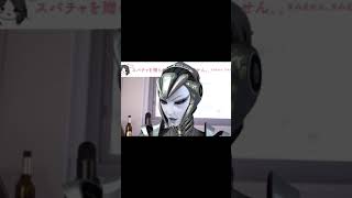 【ひろゆき】芸能界の枕営業あるんじゃないっすか?ww知らんけど #Shorts