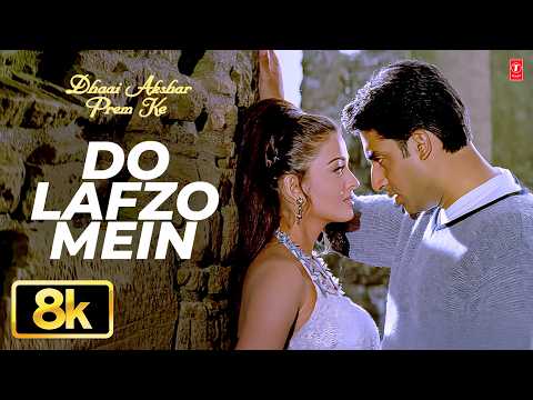 Do Lafzo Mein — watch video