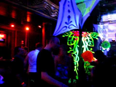 Ananda: Технологии Счастья - Psy-H project vs Alienapia - Fear & Anger