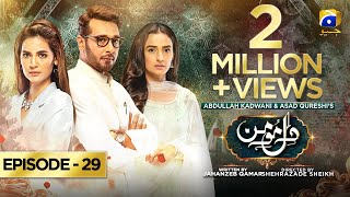 Dil-e-Momin - Episode 29 - [Eng Sub] - Digitally Presented by Nisa Lovely BB Cream - 19th Feb 2022 video