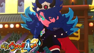 最強のイケメン妖怪再来【妖怪ウォッチ4++】#43