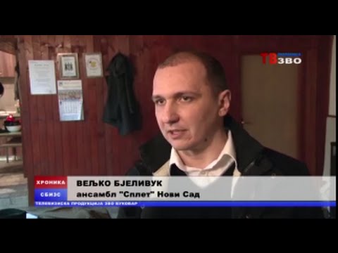 Folklorni ansambl "Splet" u Hrvatskoj (Ostrovo 2015)