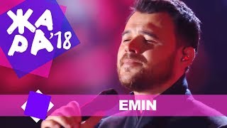 Emin  - Сердце пополам (ЖАРА В БАКУ Live, 2018)