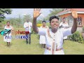 KONGOI AMUN ISOBE By Rose Chebi Official Hd Video Skiza Code 9525812 Send To 811