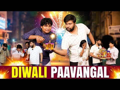 Diwali Paavangal | Parithabangal