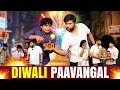 Diwali Paavangal Parithabangal