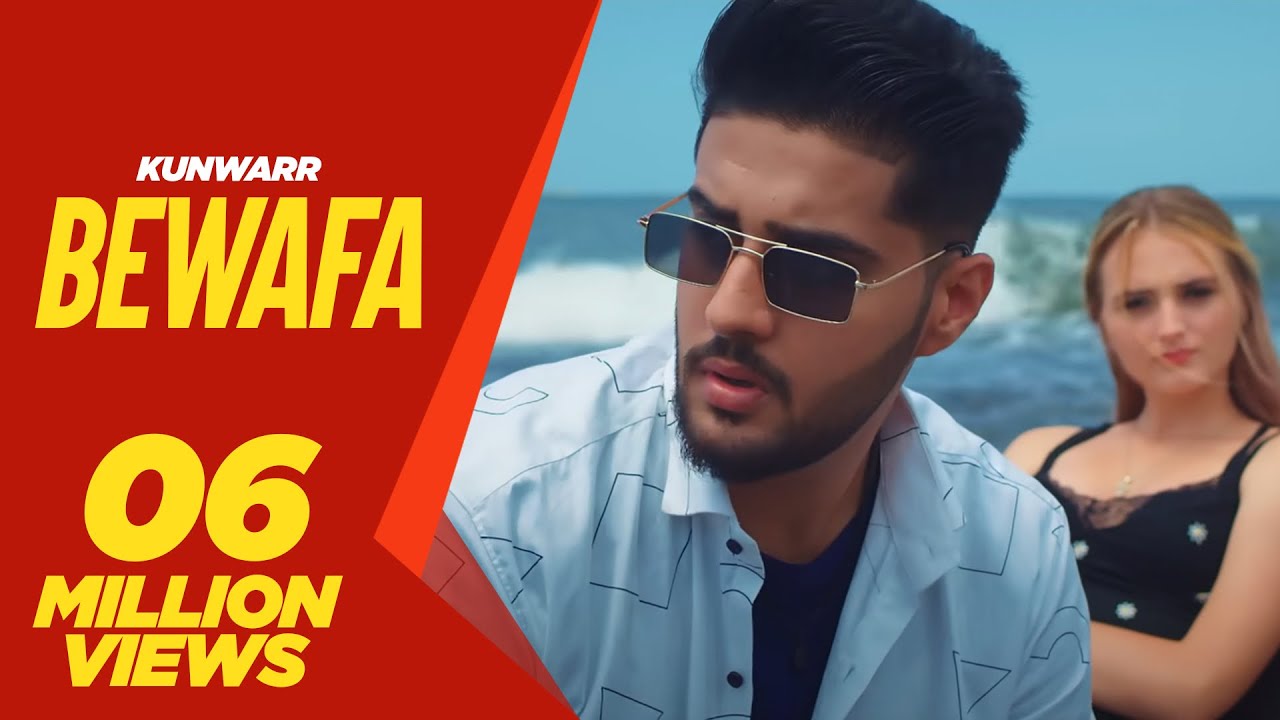 Bewafa| Kunwarr Lyrics