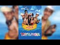 ТУТУРУТКА - Лято (Lyato) Official