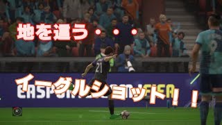 【スポーツ】英４部から成り上がりに挑む！! FIFA18 実況 #12