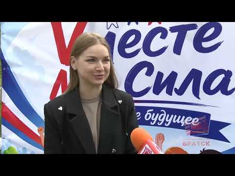 Наши бойцы, находящиеся в зоне СВО,  организовали праздник для братских ребят из детского дома