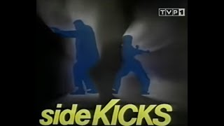 SideKicks TV Series 1995 / Partnerzy serial TVP1 1995 - lektor PL
