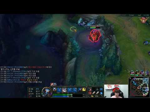 Why are you there? Blossom’s Kha’Zix play [Game full]