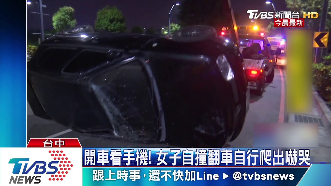 沒踩剎車! 疑酒駕撞路旁機車後失控撞樹