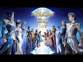 OST Soul Land 2 A Succession Between Two Generations Of Shrek 7 Tencent Video ANIMATION