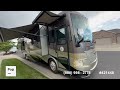 Check out this Video for a 2014 Tiffin Allegro Red 38QRA(Stock #421448)  for sale by Pop RVs. This unit is located in Sarasota, FL