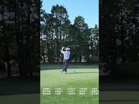 2026 PGAティーチングプログランド・ゴールドシニア選手権大会 指定練習日