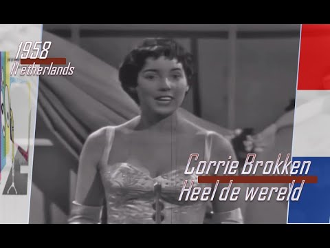 eurovision 1958 Netherlands 🇳🇱 Corrie Brokken - Heel de wereld ᴴᴰ