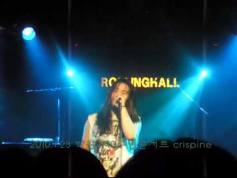 100123 박완규 10주년 콘서트 till to the rainbow