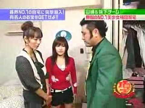 小林由佳 實力可愛並重空手道女神 地上最萌 退役後生活美滿 香港01 武備志