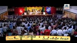 Download lagu Konji konji alaigal oda 1080 video song❣️❣️❣️❣️ mp3