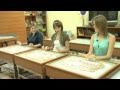 Рисование песком. Простые элементы. Часть 1 