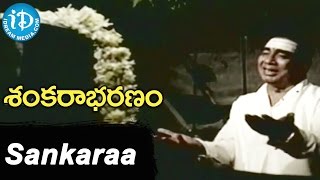 Sankarabharanam - Sankaraa Naadasareeraparaa Song || J V Somayajulu, Manju Bhargavi || KV Mahadevan